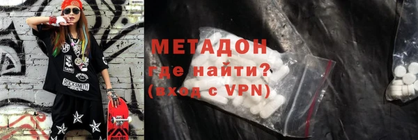 spice Алзамай