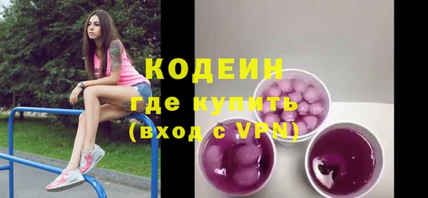 гидропоника Нея