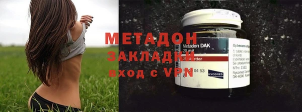 прущая мука Алексин