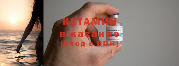 не бодяженный Абинск