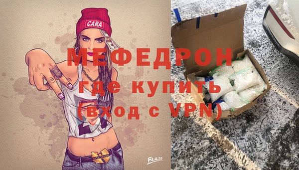 не бодяженный Абинск