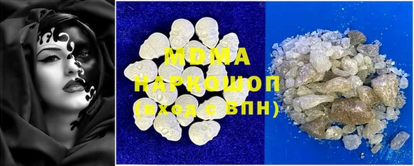 прущая мука Алексин