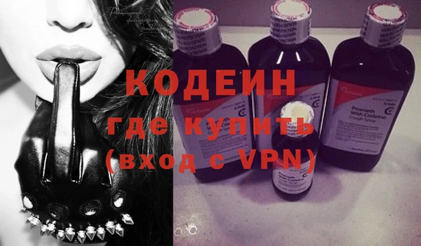 jwh Абдулино