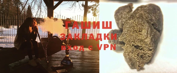 spice Алзамай