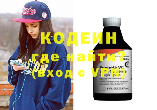 spice Алзамай