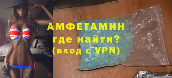 не бодяженный Абинск