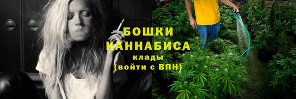 jwh Абдулино