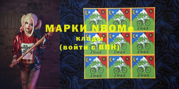 jwh Абдулино