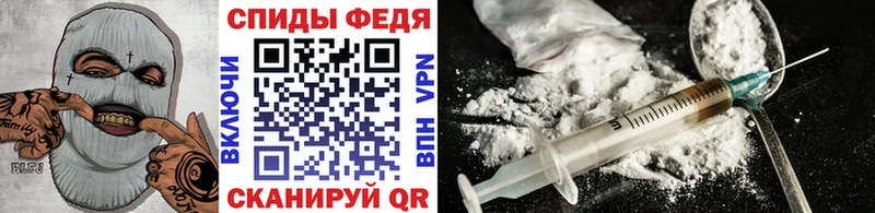 mega ссылка  где можно купить наркотик  Удомля  Метамфетамин кристалл 